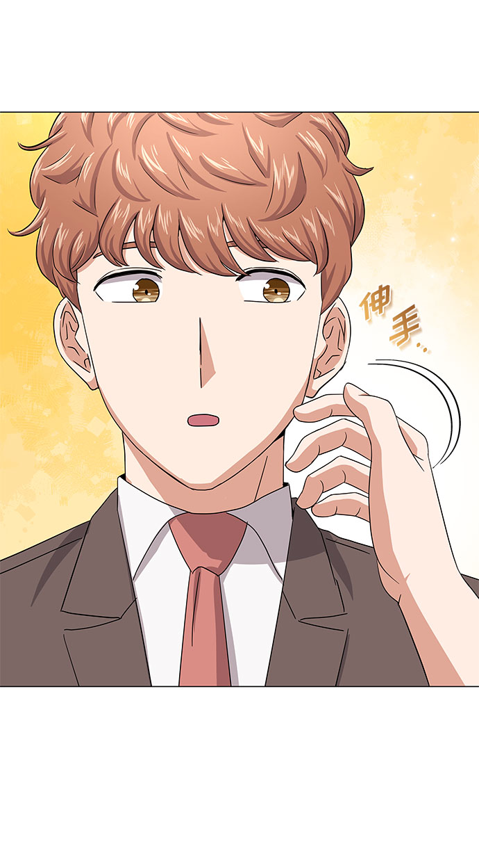 [第36话] 戏子行爲42