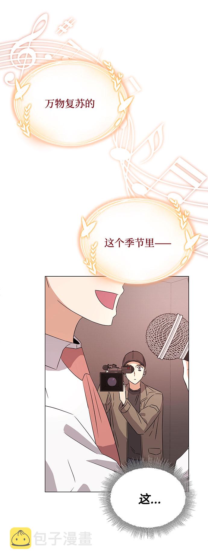 [第15话] 人生就是情节之争54