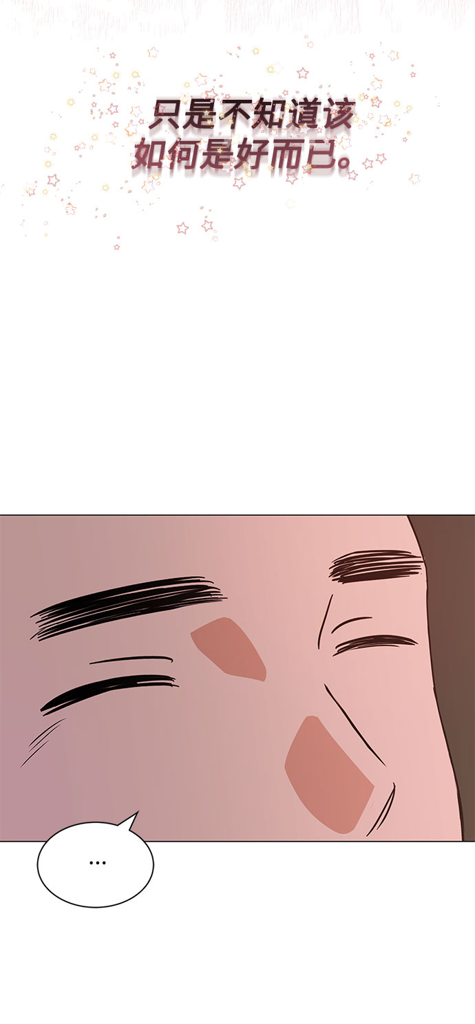 [第10话] 爲了还没实现的梦想47