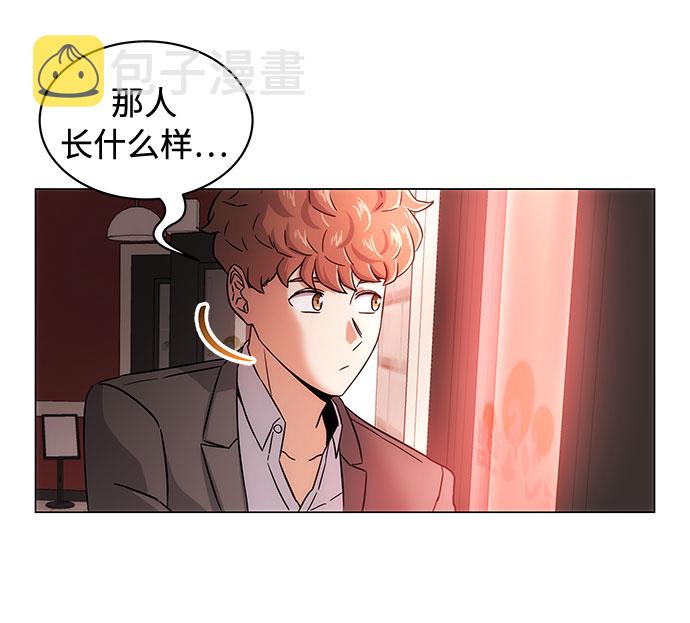 [第2话] 能使人动摇的力量147