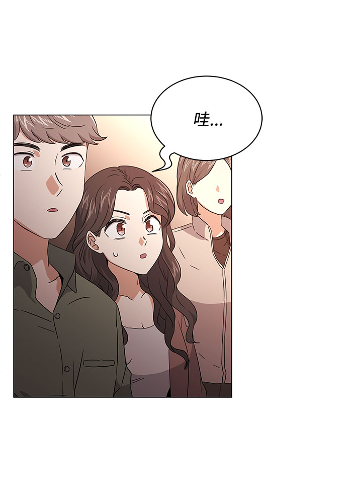 [第10话] 爲了还没实现的梦想73