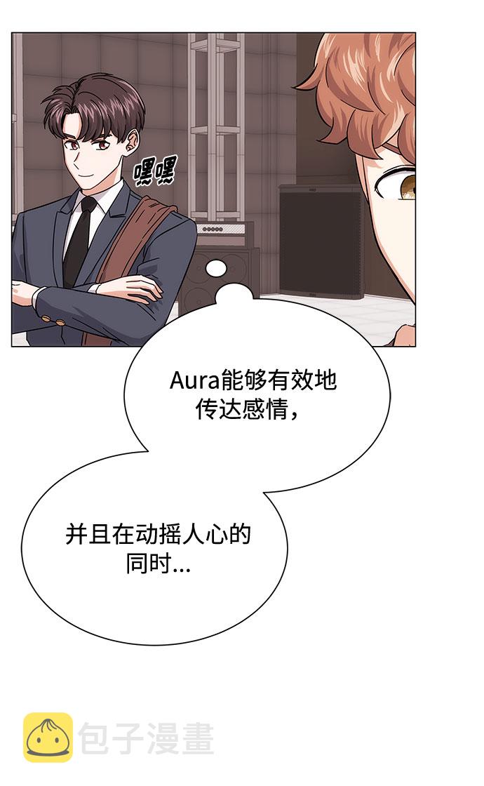 [第5话] 管好你自己37