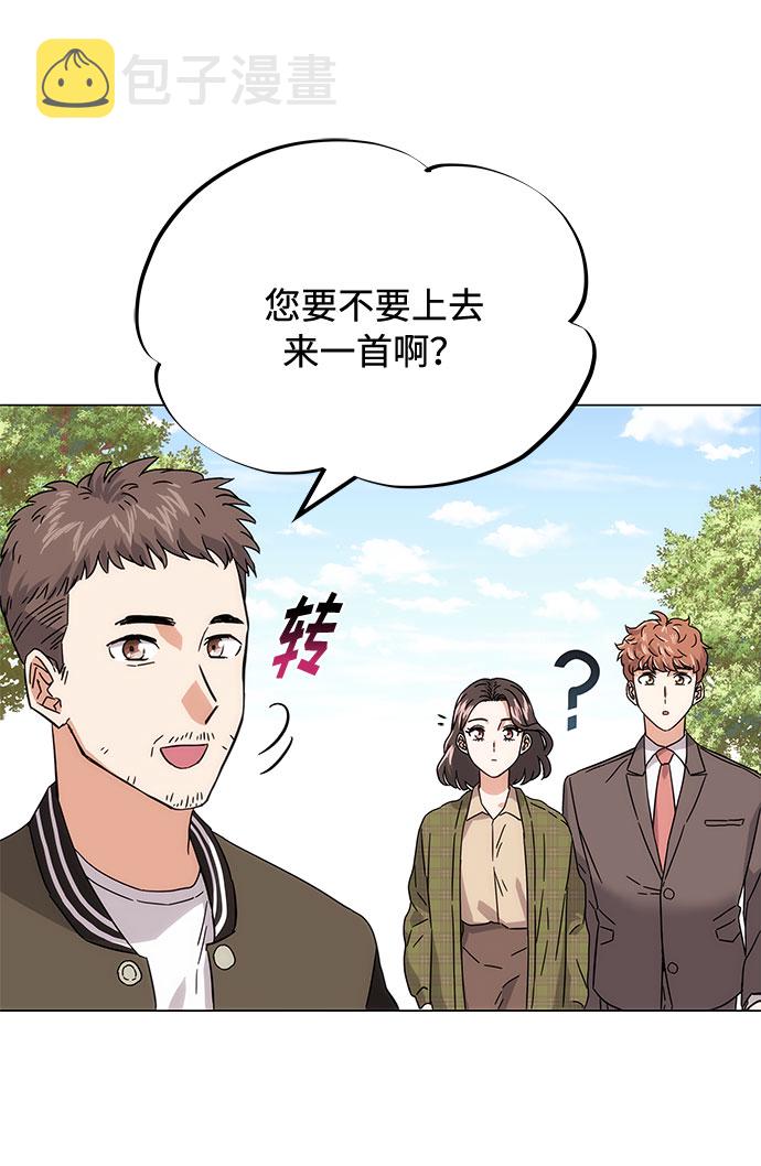 [第4话] 请听我唱首歌26