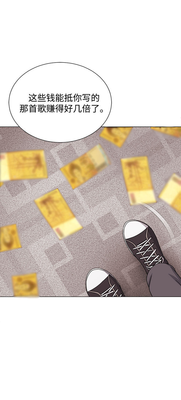 [第44话] 爲了天然汽水17