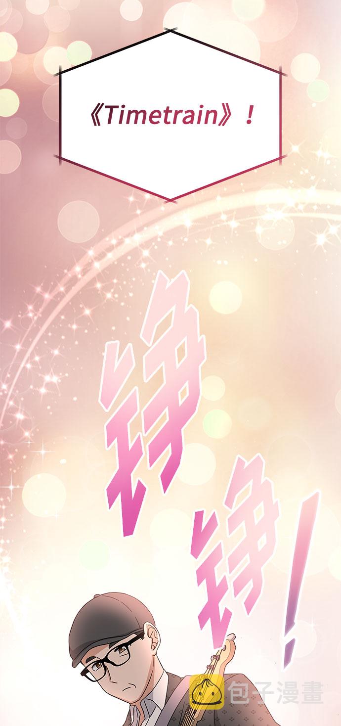 [第39话] 比起韩志赫我选千浩然26