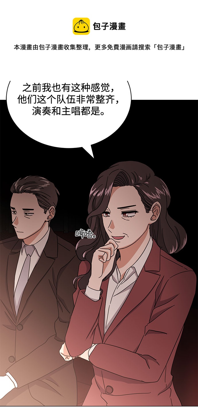 [第49话] 条件与战略102