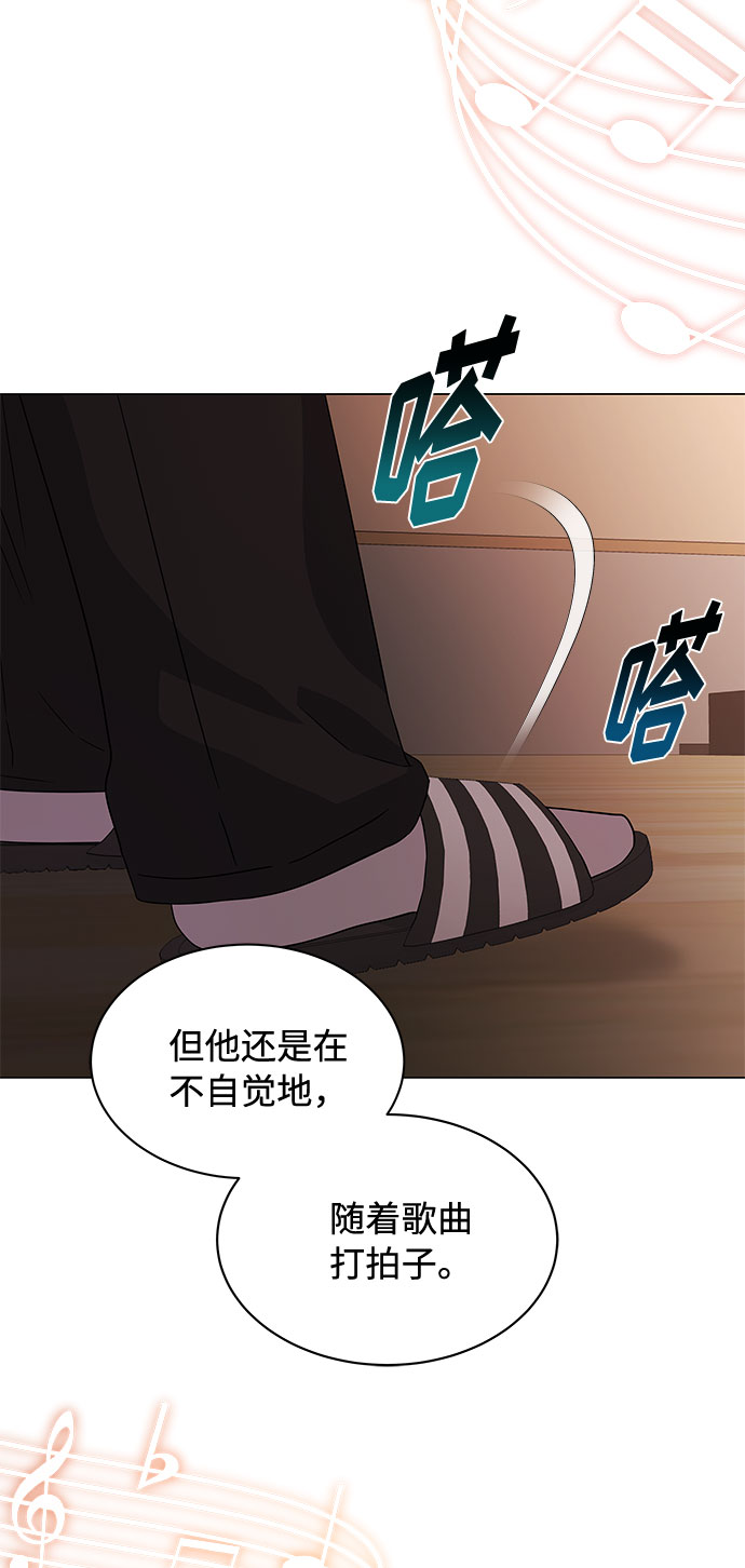 [第10话] 爲了还没实现的梦想35