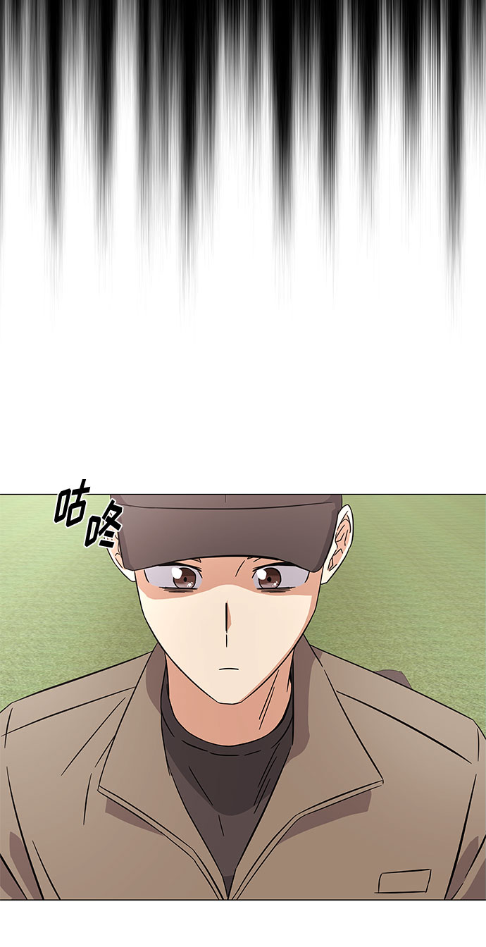 [第6话] 咻～进去了！57