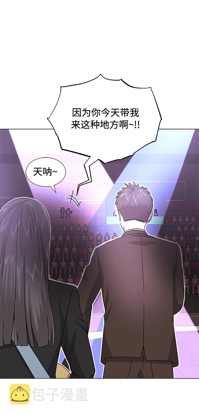 [第28话] 内定要捧红的乐队14
