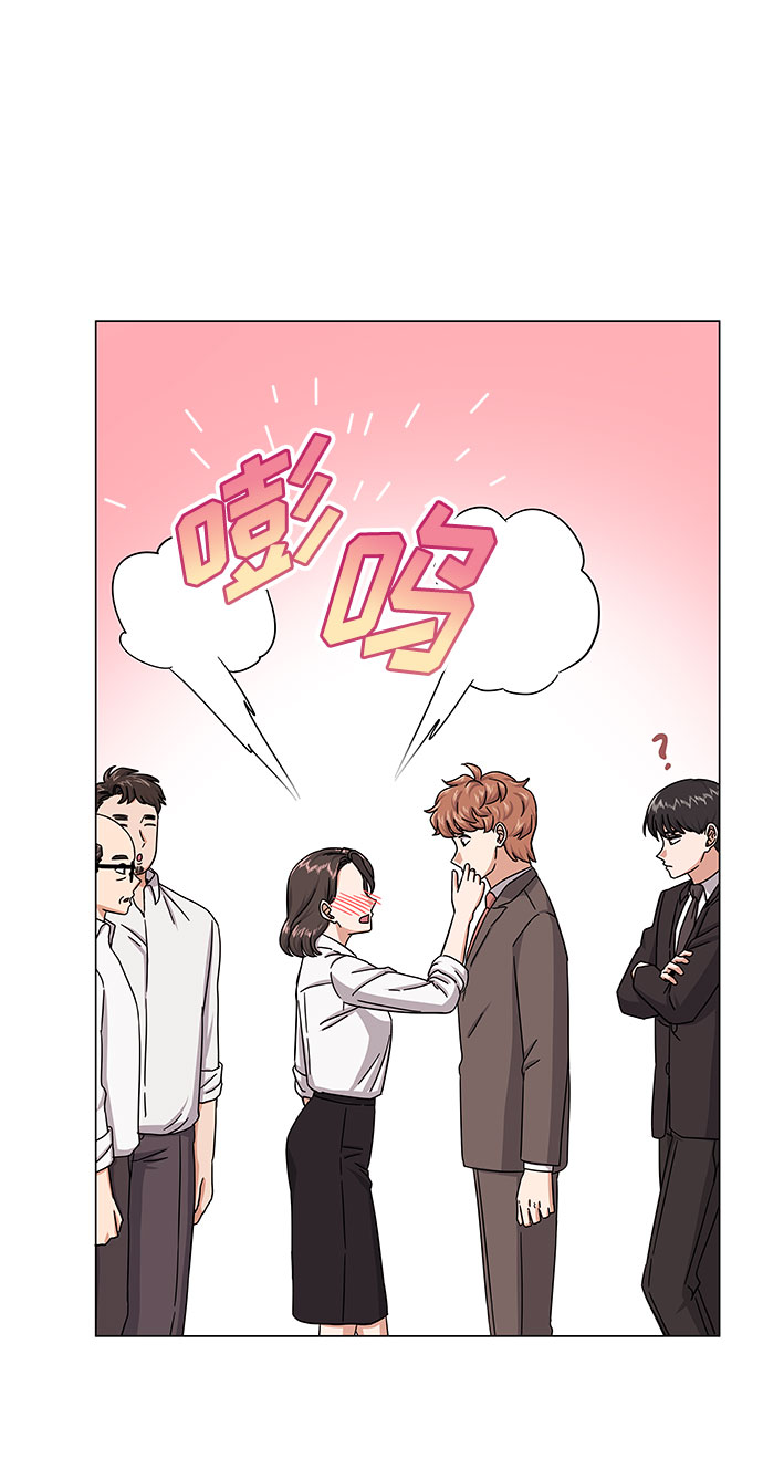 [第36话] 戏子行爲45