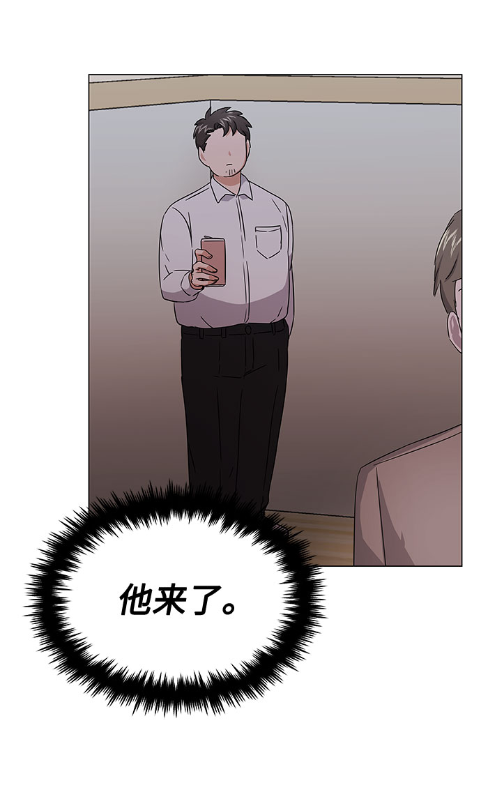 [第10话] 爲了还没实现的梦想7