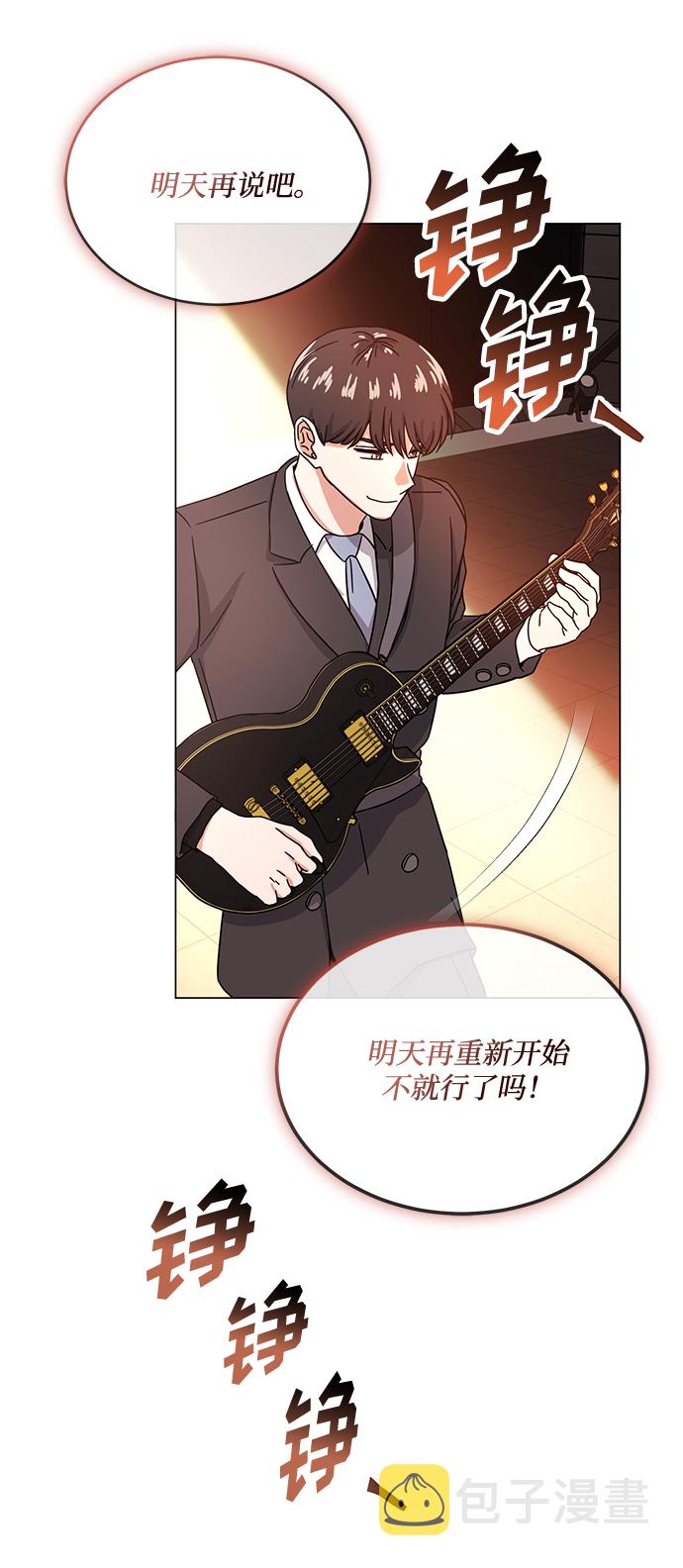 [第45话] 同感111