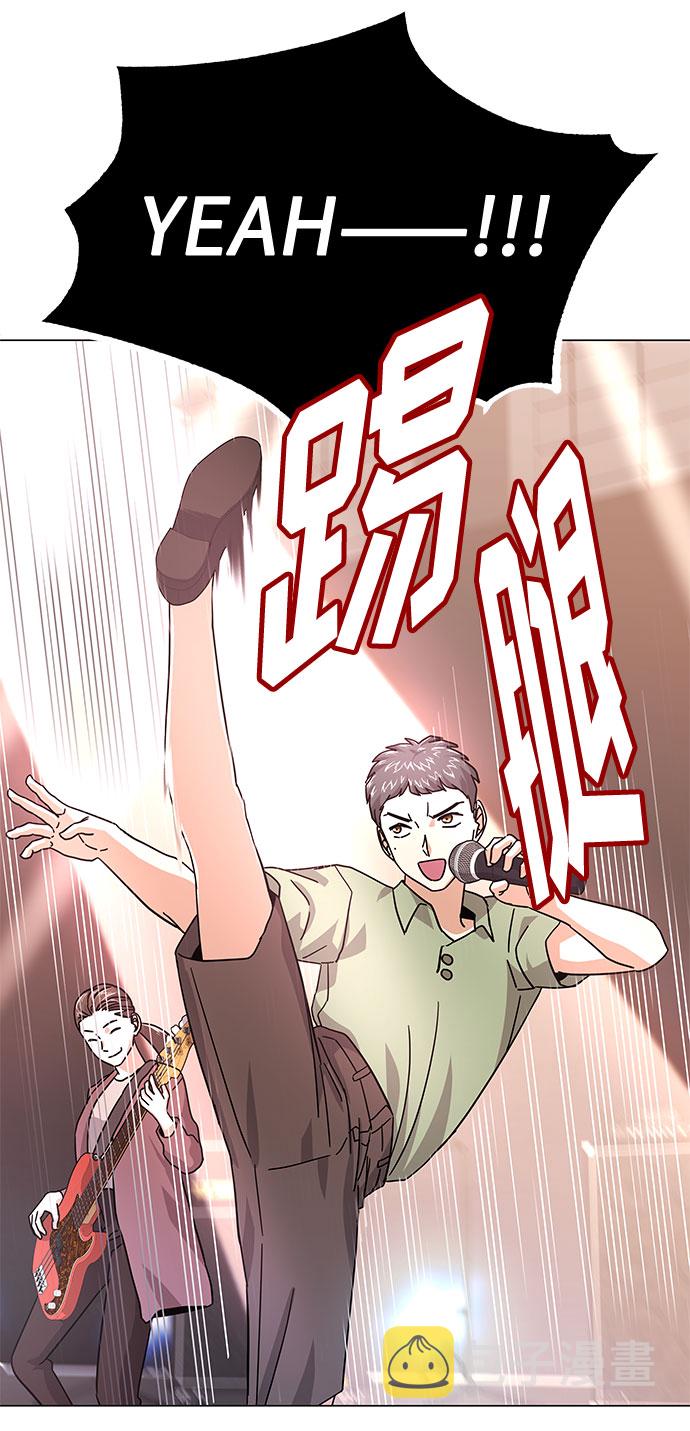 [第27话] 职场人乐队的自作曲水平67