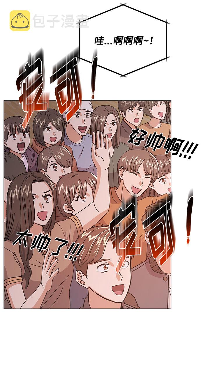 [第10话] 爲了还没实现的梦想75