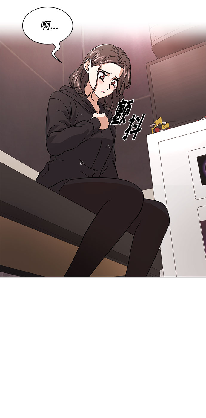 [第7话] 魔法的季节47