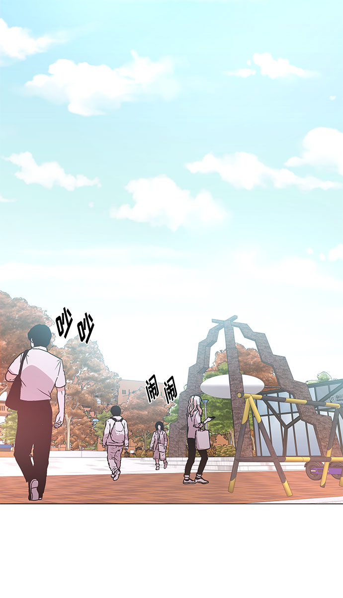 [第18话] Arua的耐力70