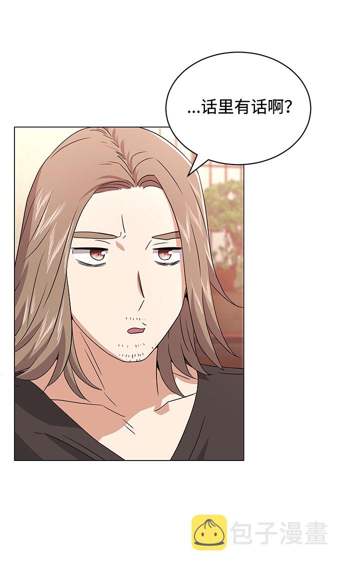 [第15话] 人生就是情节之争70