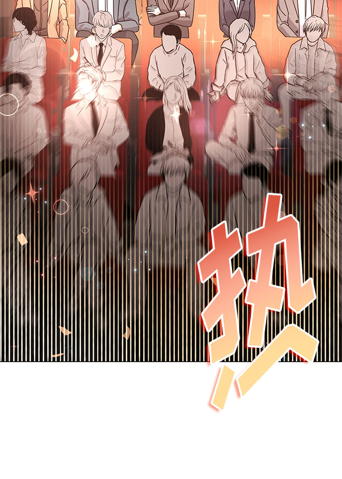 [第24话] 100%合格的表情79