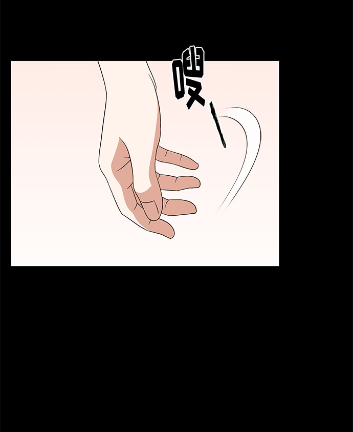 [第9话] 职场人的周末两天一夜团建48