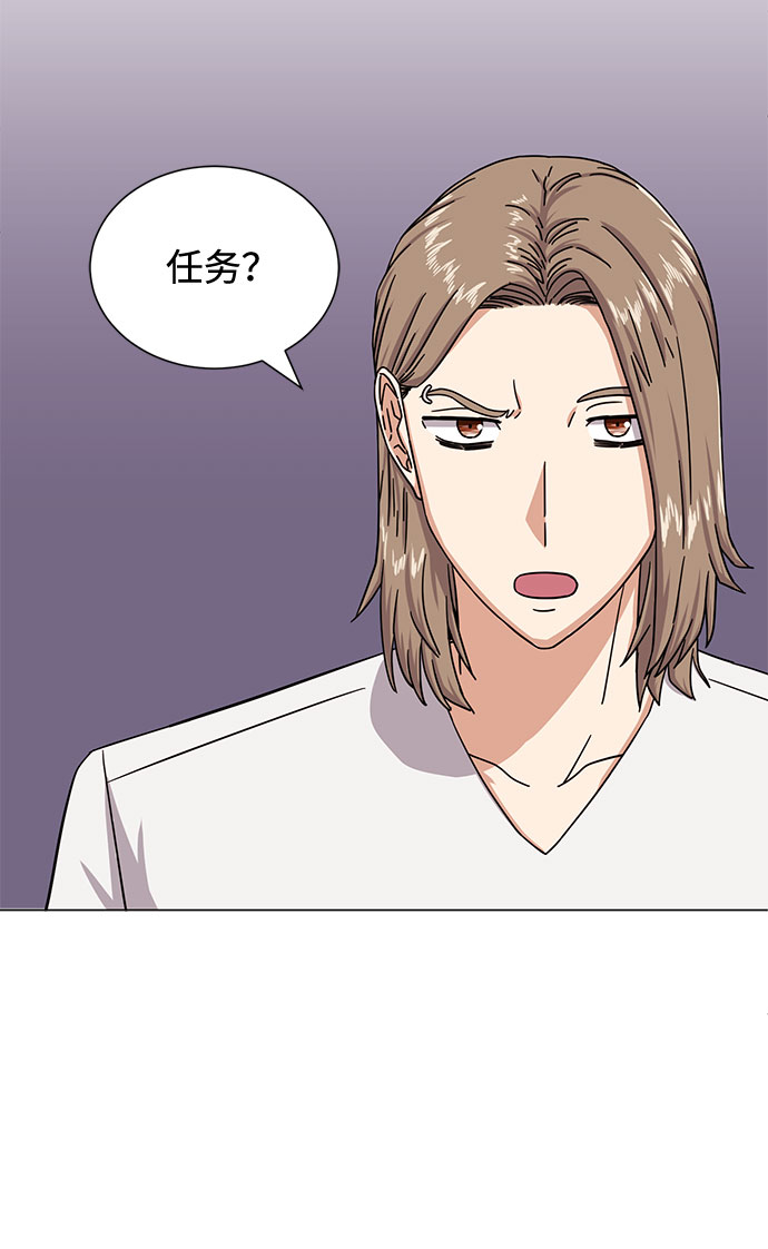[第44话] 爲了天然汽水83