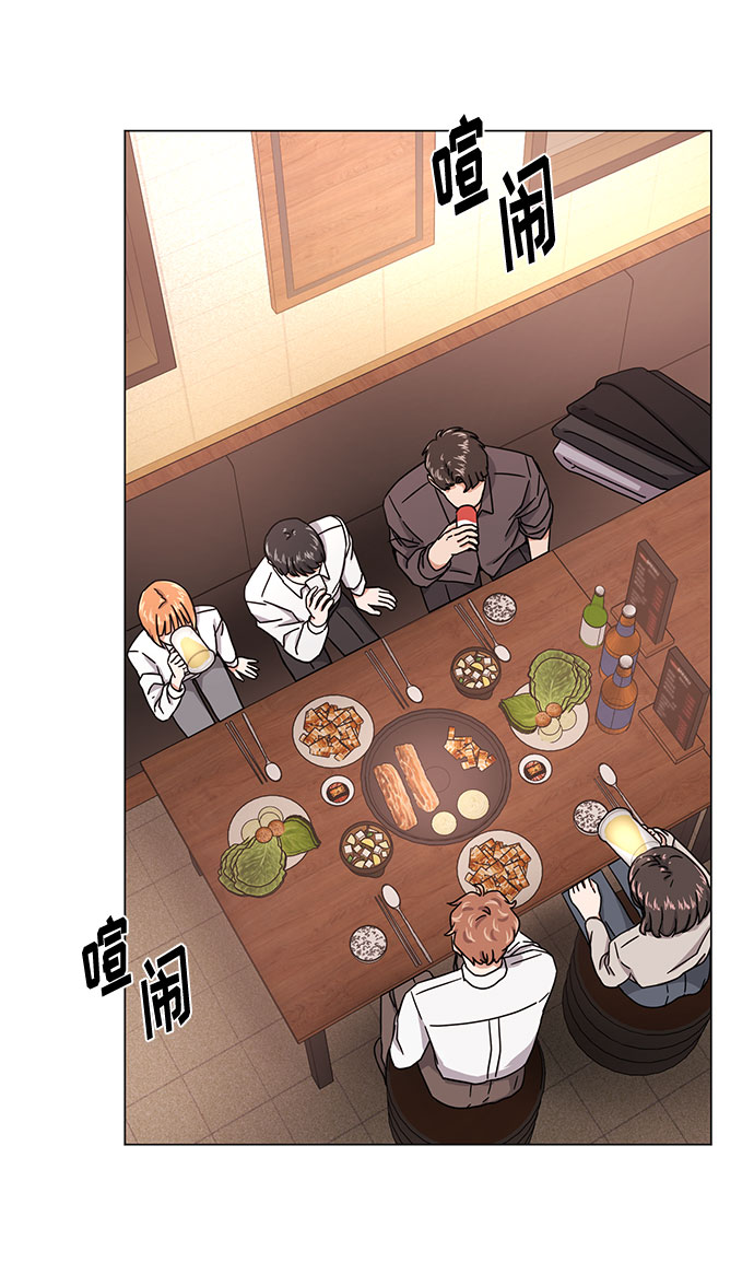 [第47话] 爲了Arua的特训3