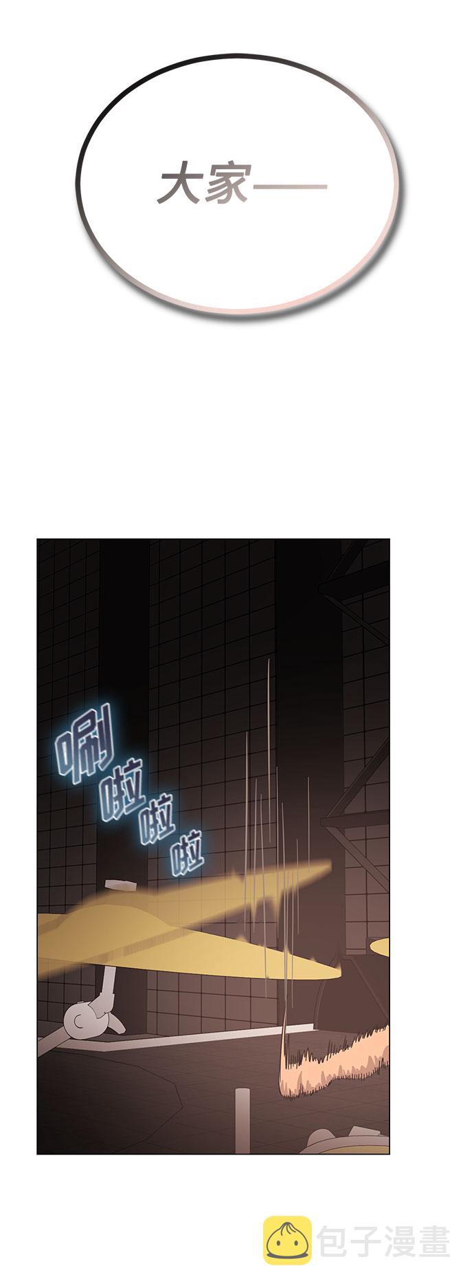 [第50话] 领头人87