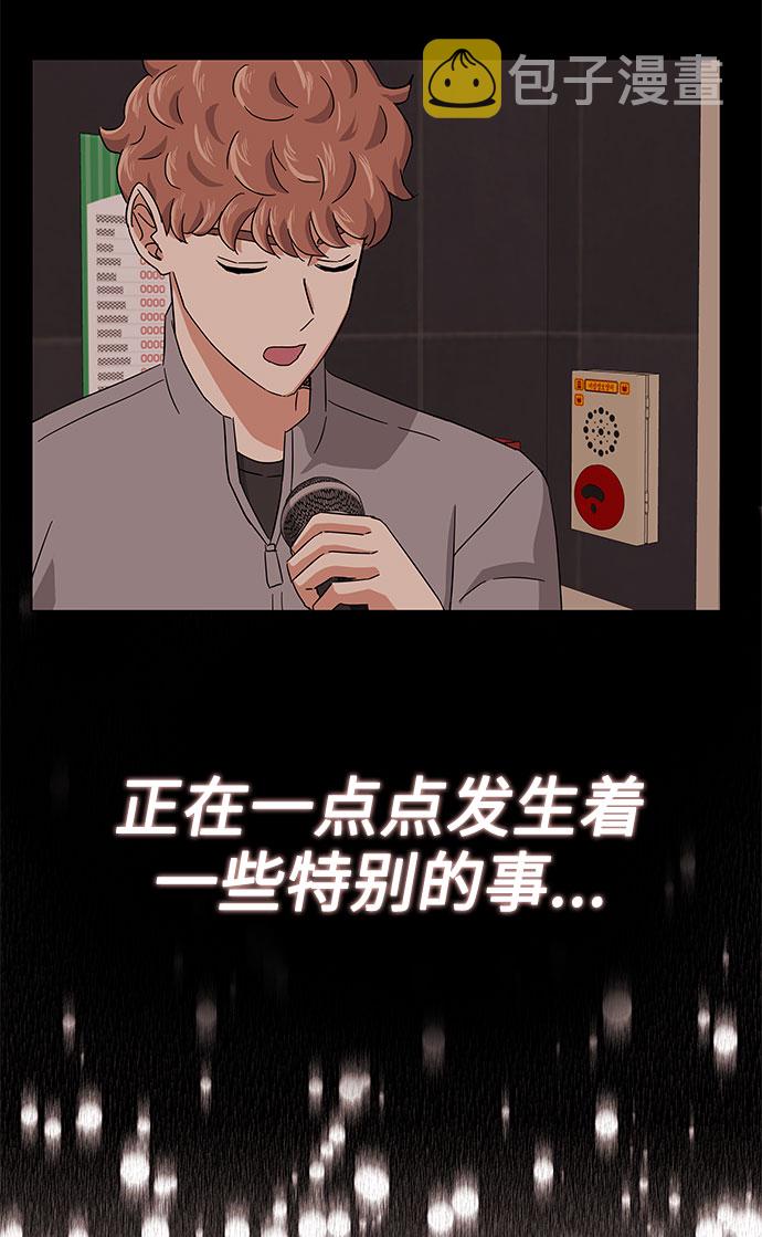 [第7话] 魔法的季节72
