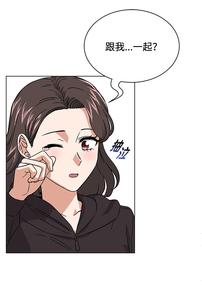 [第7话] 魔法的季节55