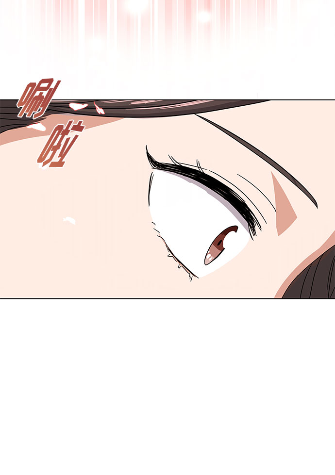 [第7话] 魔法的季节79