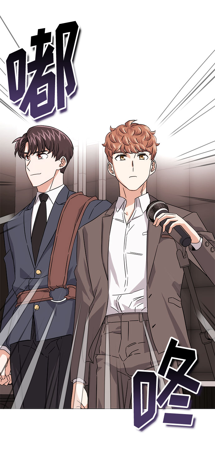 [第4话] 请听我唱首歌78