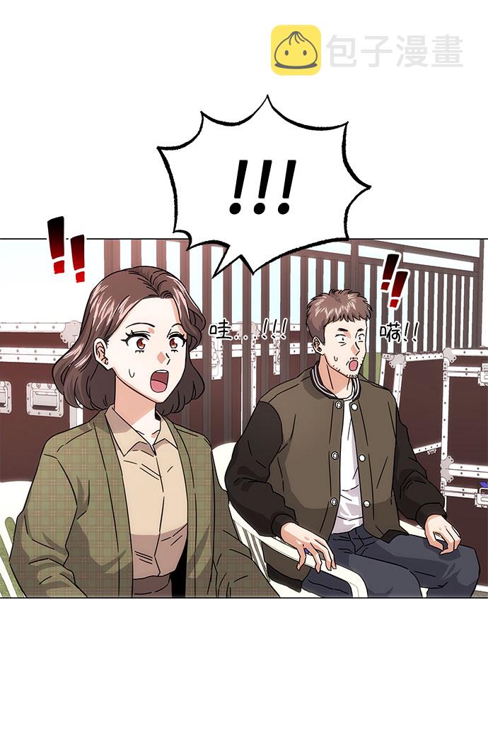 [第5话] 管好你自己21