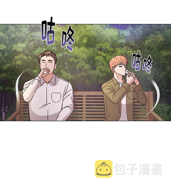 [第9话] 职场人的周末两天一夜团建26