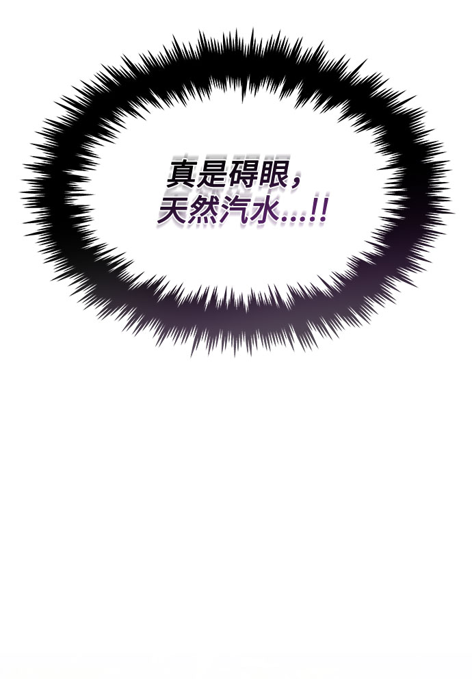 [第36话] 戏子行爲20