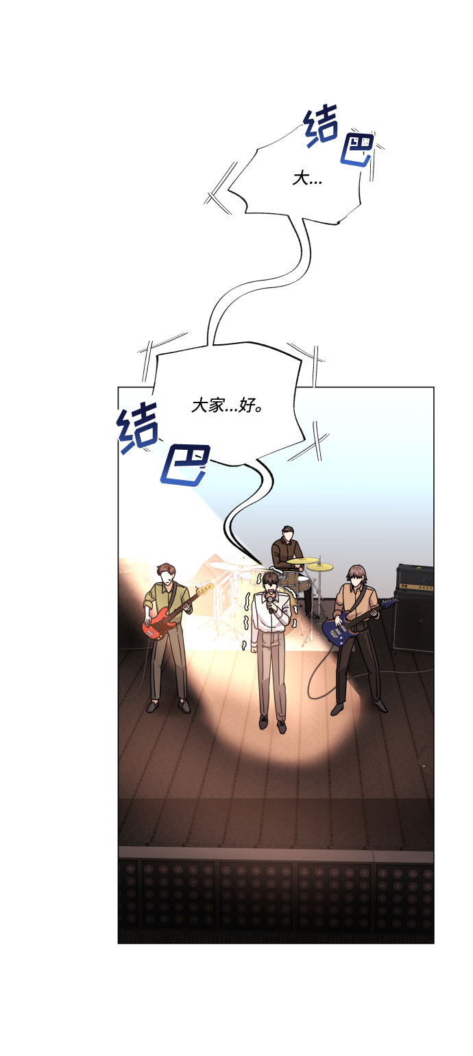 [第22话] 能逃脱魅力的紧急出口40