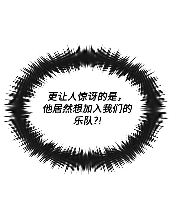 [第12话] 爲了再次挑战6