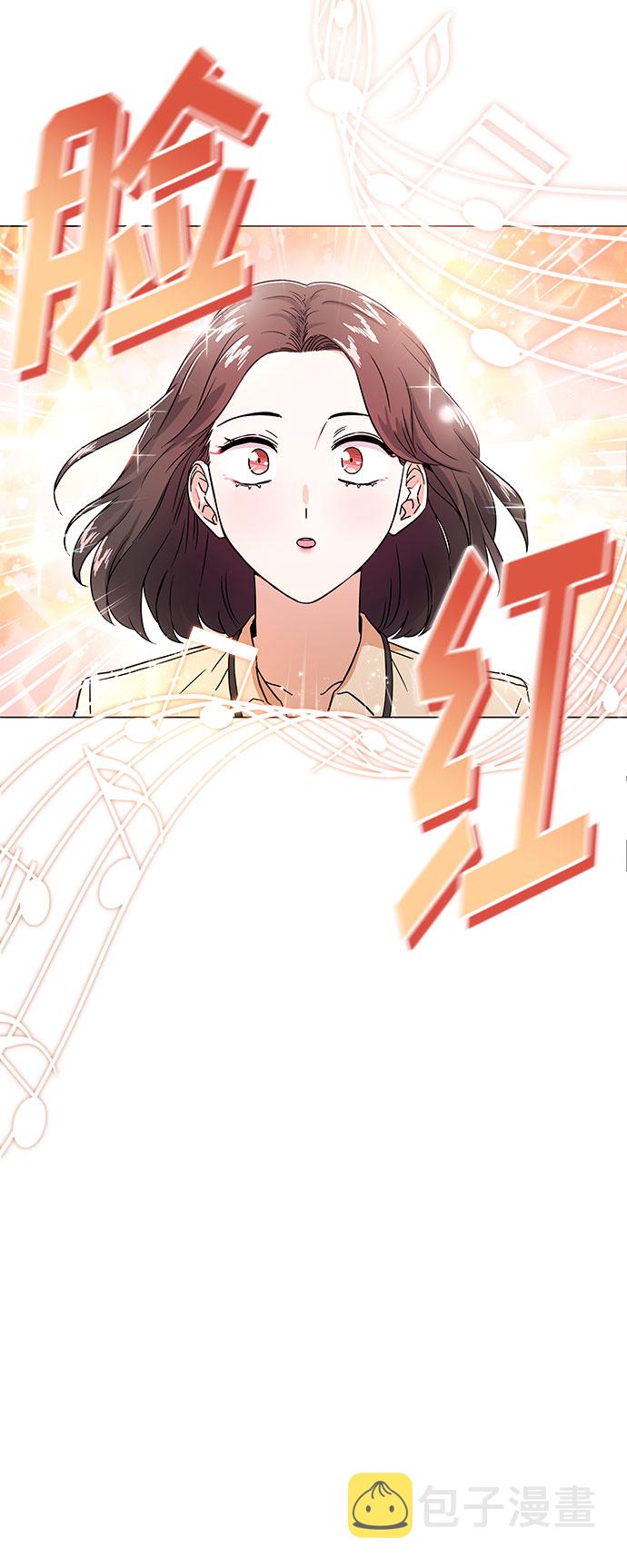 [第1话] 超级巨星韩志赫25