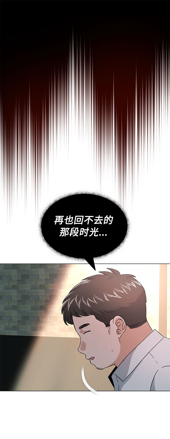 [第11话] 我们组个乐队吧36