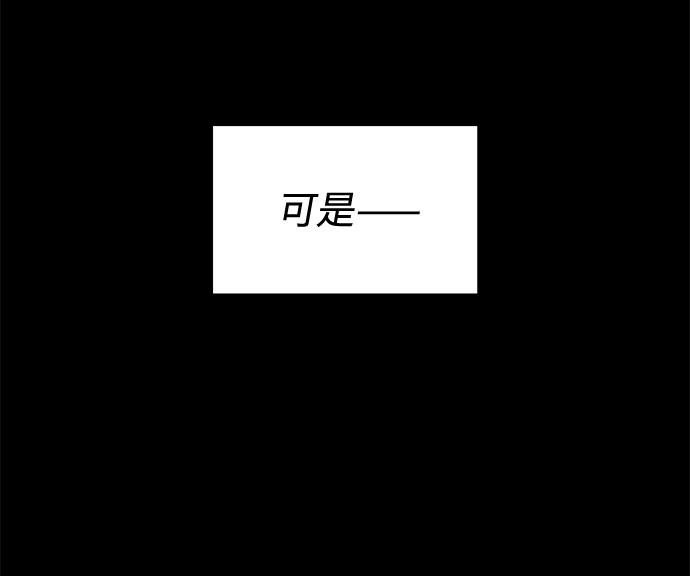 [第12话] 爲了再次挑战27