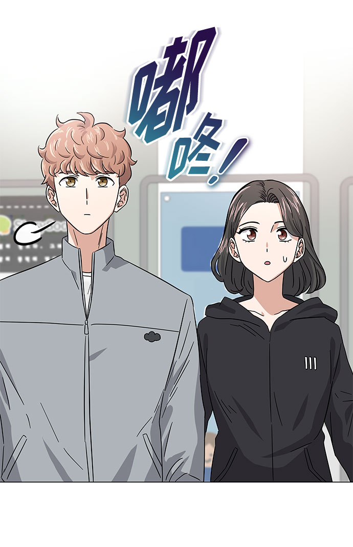 [第6话] 咻～进去了！86