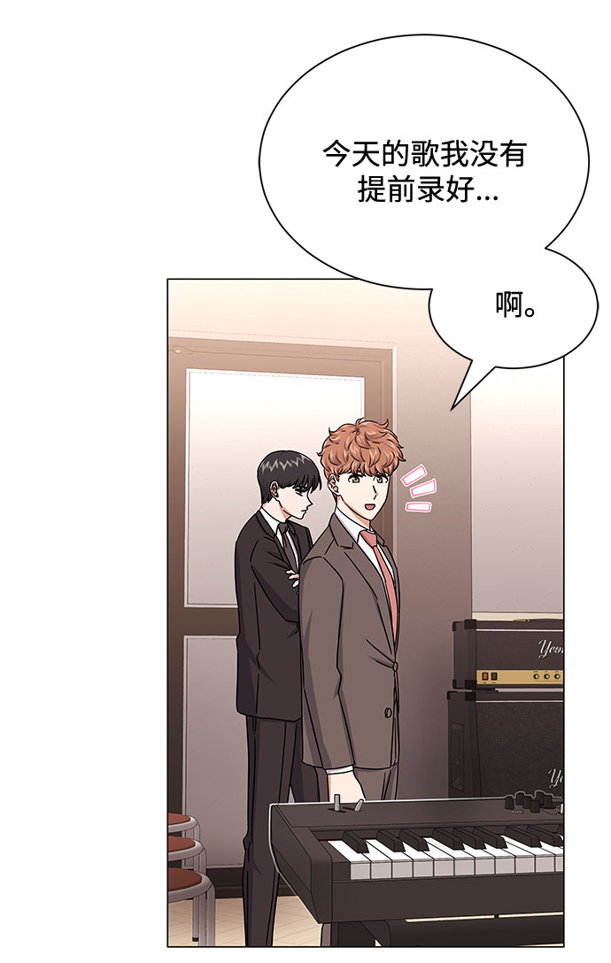 [第36话] 戏子行爲49