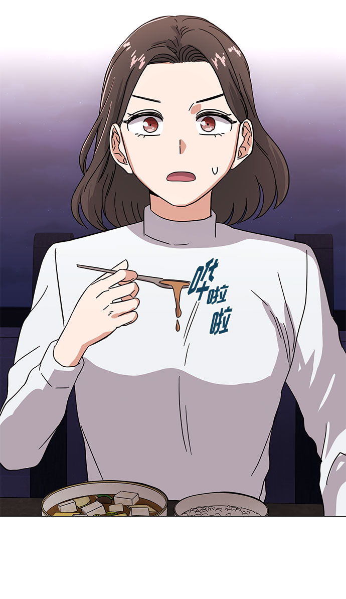 [第43话] 从那瞬间起2
