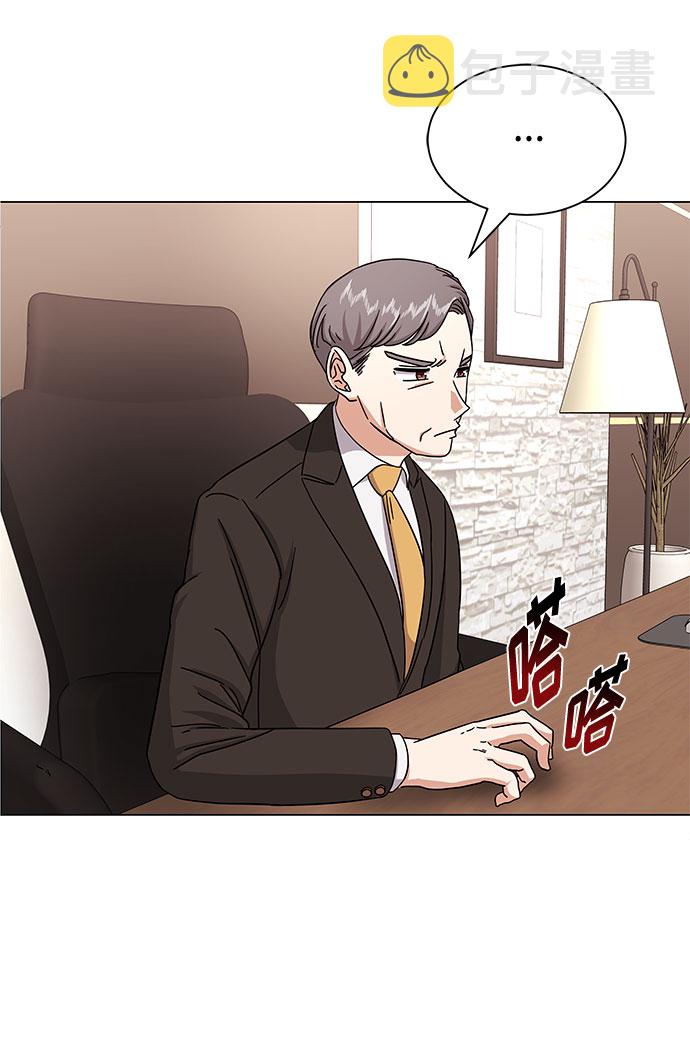 [第36话] 戏子行爲14