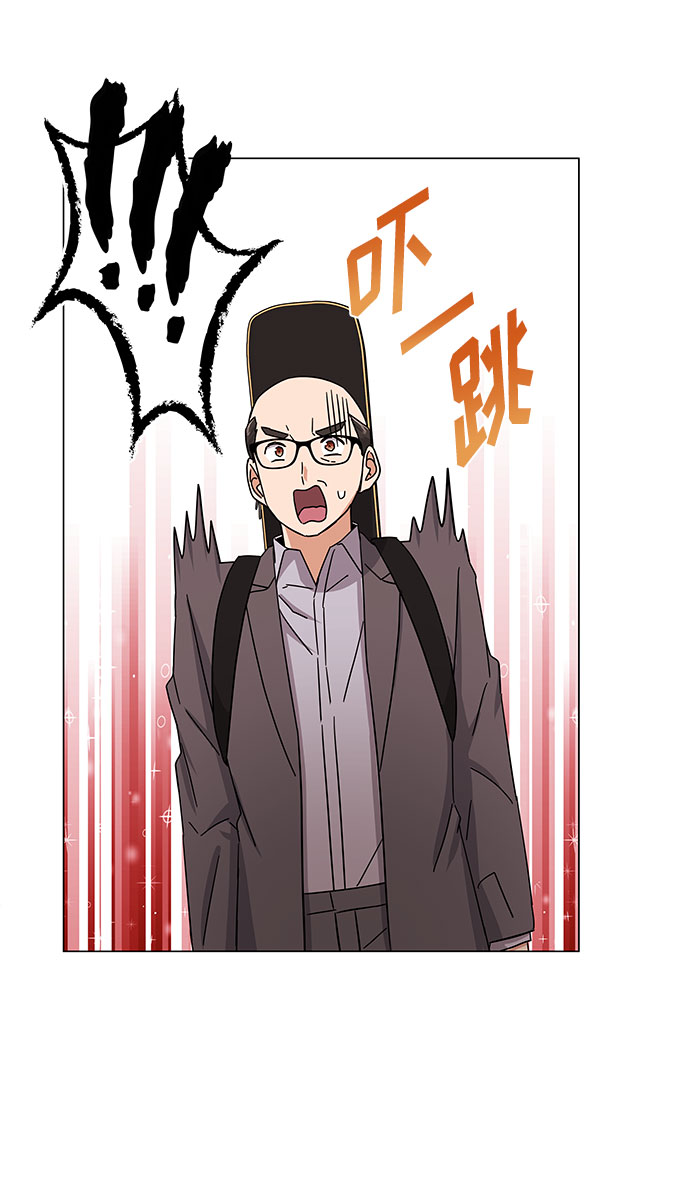 [第29话] 做件有趣的事吧40