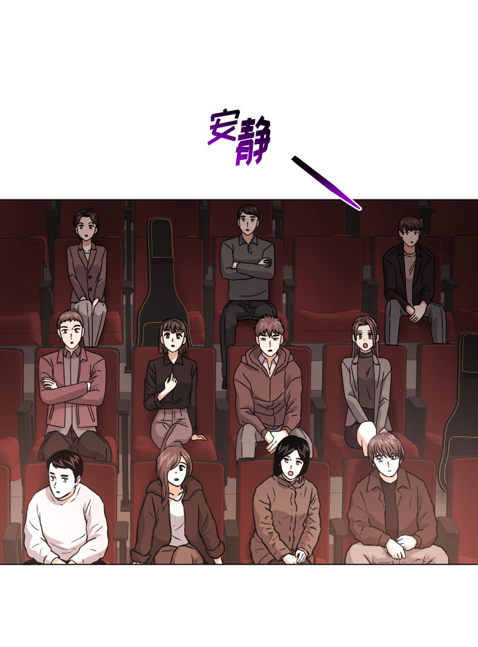 [第23话] 看看什麽是有实力的乐队15
