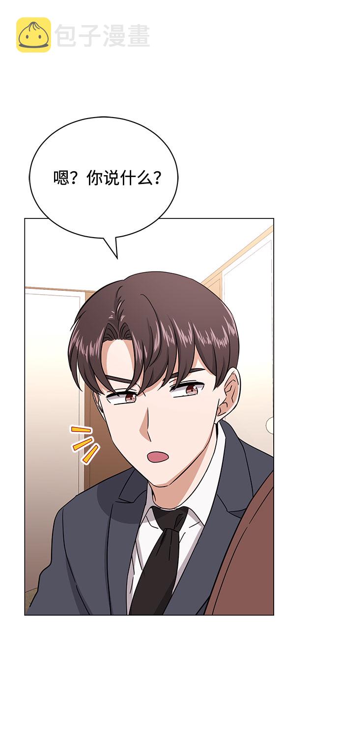 [第49话] 条件与战略92