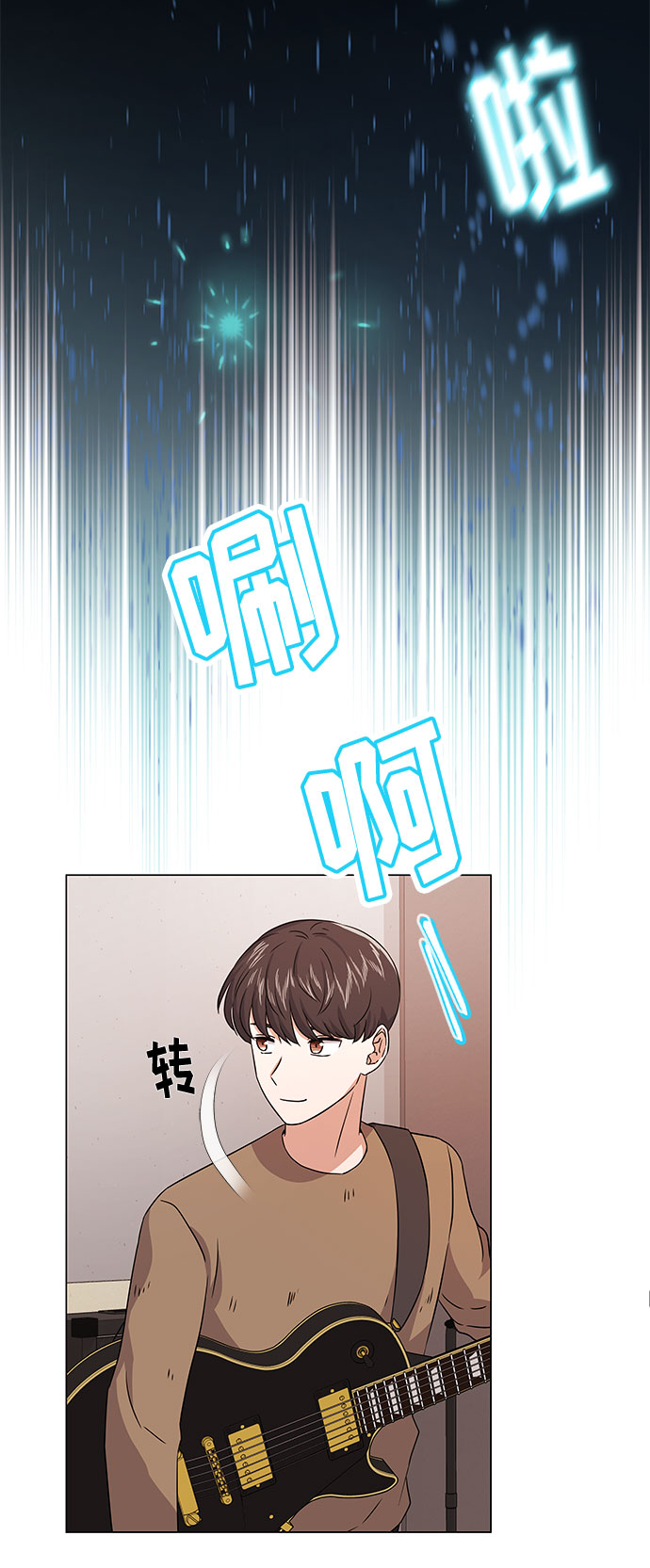 [第14话] 韩志赫的知音65