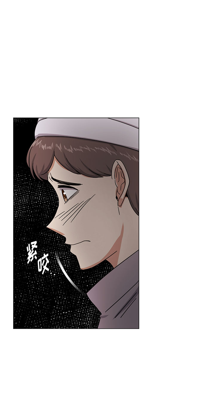 [第44话] 爲了天然汽水6