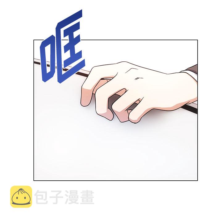 [第3话] 正面突破的小小请求139