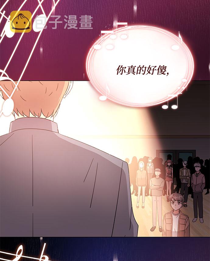 [第10话] 爲了还没实现的梦想20