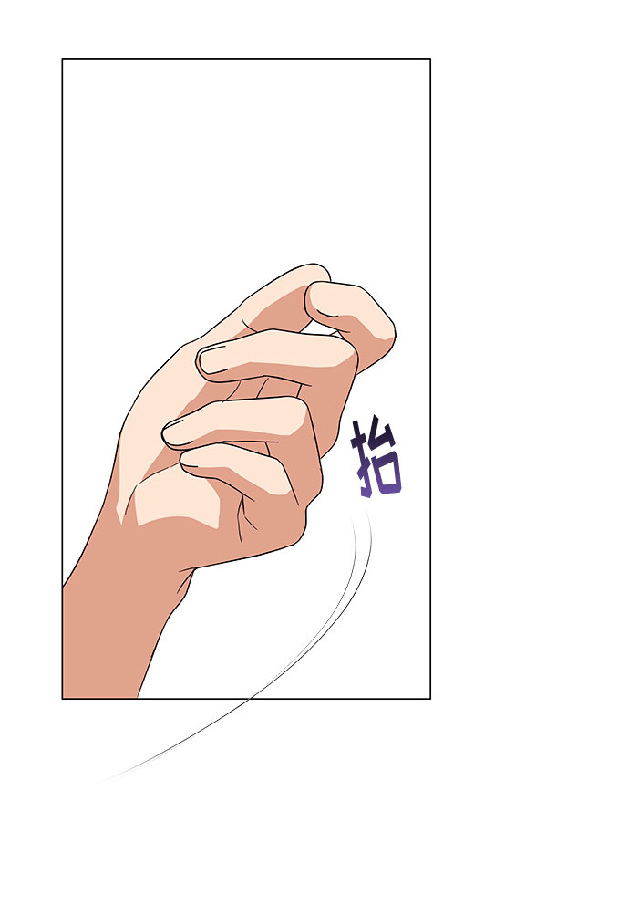 [第13话] 上班的动力62